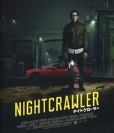 ナイトクローラー
