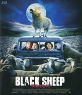 ブラックシープ