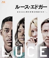 ルース・エドガー
