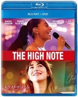 ネクスト・ドリーム ふたりで叶える夢 Blu-ray+DVD