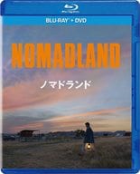 ノマドランド ブルーレイ+DVDセット