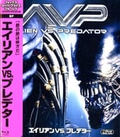 エイリアンVS.プレデター [AmazonDVDコレクション]