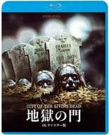 地獄の門 4Kリマスター版 [廉価版]