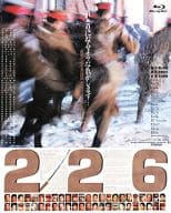 226 あの頃映画 the BEST 松竹ブルーレイ・コレクション