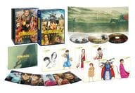 キングダム 運命の炎 ブルーレイ＆DVDセット プレミアム・エディション [初回生産限定版]
