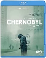 チェルノブイリ -CHERNOBYL- コンプリート・セット