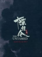 陳情令 THE UNTAMED Special Blu-ray BOX 1