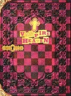 ヴァンパイア・ヘヴン Blu-ray BOX 