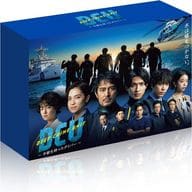 DCU-手錠を持ったダイバー- Blu-ray BOX