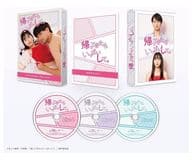 帰ってきたらいっぱいして。 Blu-ray BOX