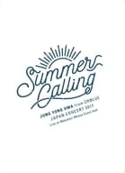 チョン・ヨンファ / JUNG YONG HWA JAPAN CONCERT 2017 ”Summer Calling”[BOICE盤]
