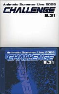 Animelo Summer Live 2008 -Challenge- 8.31 Blu-rayDisc