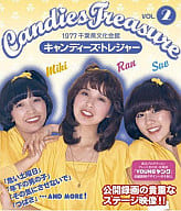 キャンディーズ/キャンディーズ・トレジャー VOL.2