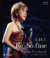 高橋真梨子 / LIVE Re：So fine