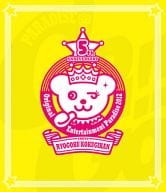 おれパラ Original Entertainment Paradise 2012 PARADISE＠GoGo!!LIVE Blu-ray Disc 東京両国国技館
