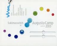 スキマスイッチ / Sukimaswitch in Augusta Camp 2013