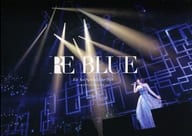 藍井エイル / 藍井エイル Special Live 2018 -RE BLUE- at 日本武道館 [初回生産限定盤]