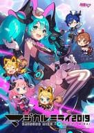 初音ミク / 初音ミク 「マジカルミライ 2019」 [通常版]