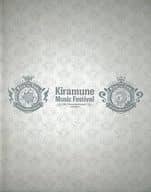 Kiramune Music Festival 10TH ANNIVERSARY at MetLife Dome