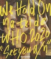 brainchild’s / brainchild’s We Hold On na tei de WHO 2020”Set you a/n” 通常盤 [初回仕様]
