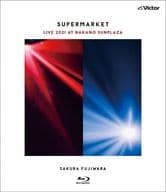 藤原さくら / 藤原さくら 「SUPERMARKET」Live 2021 at 中野サンプラザ