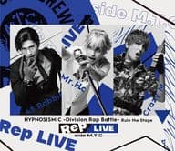ヒプノシスマイク -Division Rap Battle- Rule the Stage Rep LIVE side M.T.C