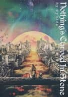 Nothing’s Carved In Stone / By My Side [限定版]
