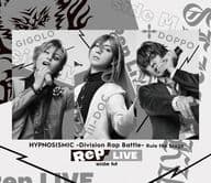ヒプノシスマイク-Division Rap Battle- Rule the Stage Rep LIVE side M