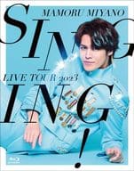 宮野真守 / MAMORU MIYANO LIVE TOUR 2023-SINGING!- [初回版]