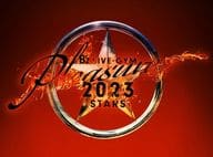 B’z / B’z LIVE-GYM Pleasure 2023 -STARS- [初回出荷生産版]