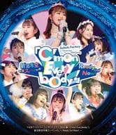 つばきファクトリー / TSUBAKI FACTORY コンサートツアー 2024春「C’mon Everybody!」新沼希空卒業スッペシャル-Ready Go!Now!-