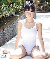 新原里彩 / ホワイトキャンバス
