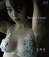 安藤遥 / Secret Lover シークレットラバー