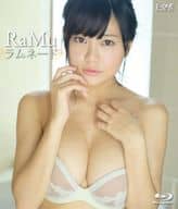 RaMu / ラムネード