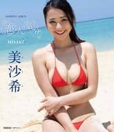 美沙希 / 恋人気分 BD