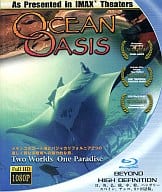 IMAXシアター/OCEAN OASIS