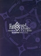 Fate/Grand Order THE STAGE -冠位時間神殿ソロモン Ars Nova- [完全生産限定版]