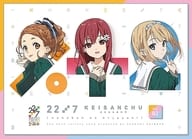 22/7 計算中 season2 2 [初回版]