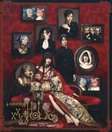 演劇調異譚「xxxHOLiC」