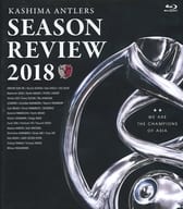 鹿島アントラーズ SEASON REVIEW 2018