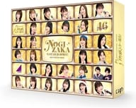 乃木坂スター誕生! -SECOND SEASON- Vol.2 Blu-ray BOX