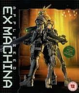 APPLESEED EX MACHINA [輸入盤]