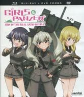GIRLS und PANZER -THIS IS THE REAL ANZIO BATTLE!- OVA BLU-RAY + DVD COMBO[輸入盤]
