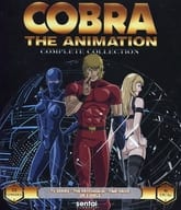 COBRA THE ANIMATION COMPLETE COLLECTION [輸入盤]
