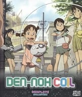 DEN-NOH COIL Complete Collection [輸入盤]