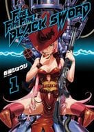 FFF BLACK SWORD(1) / INAZUMA