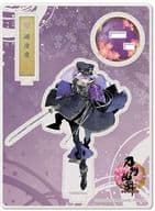 83.源清麿 アクリルフィギュア(戦闘) 「刀剣乱舞-ONLINE-」