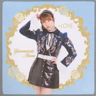 山本杏奈 マイクロファイバークロス 「プレくじ =LOVEくじ」 D-12賞