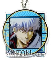 坂田銀時 「銀魂 THE FINAL デコフレアクリルキーホルダー」