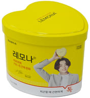 ジョングク(BTS/防弾少年団)/ジャケット衣装 ハート型缶ケース(韓国語パッケージ) 「LEMONA×BTS(防弾少年団)」